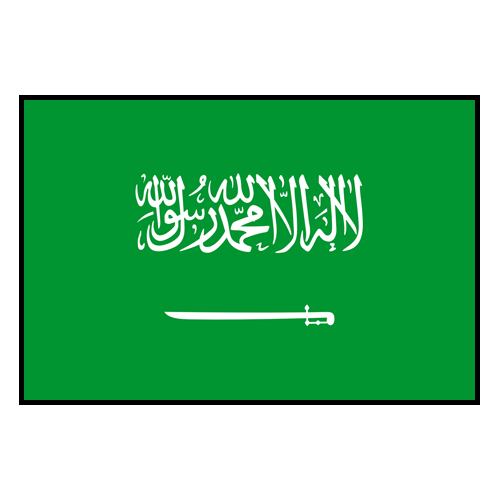 सऊदी अरब